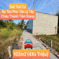 Ấp Tân Phú - xã Tân Lý Tây - Châu Thành - Tiền Giang