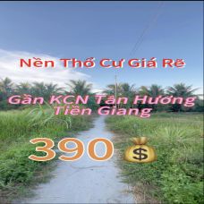 Ấp Tân Thạnh - xã Tân Hương - Châu Thành - Tiền Giag