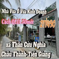 Ấp Cửu Hoà - Thân Cửu Nghĩa - Châu Thành - Tiền Giang